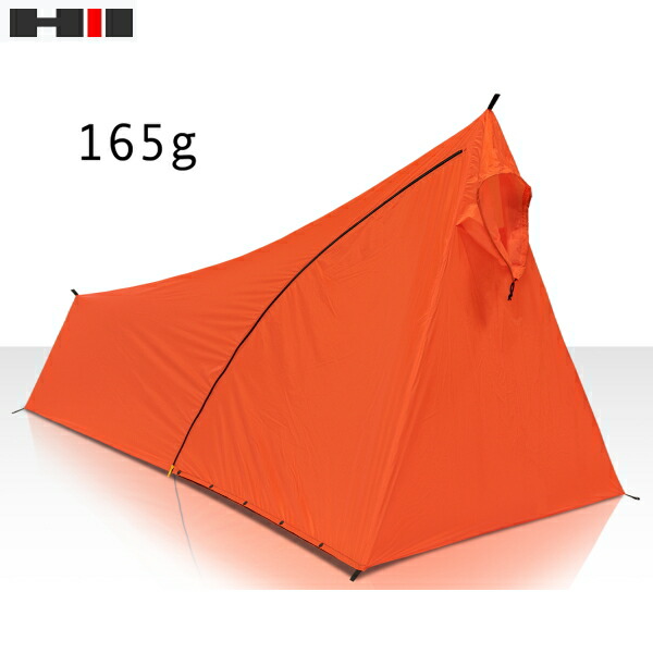 楽天市場】ストックシェルター2G 第二世代高性能生地モデル : 信州