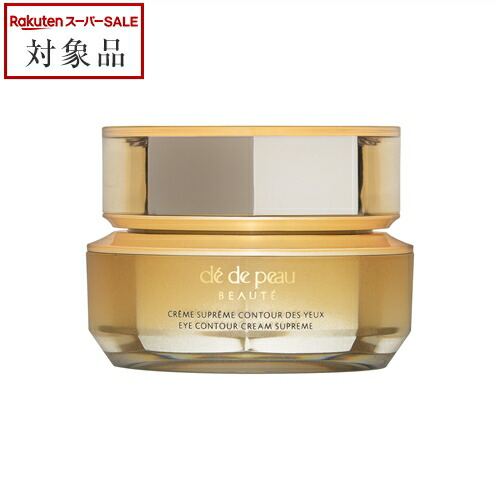 楽天市場】Clé de Peau Beauté コフレ ラディユースティル ロココ