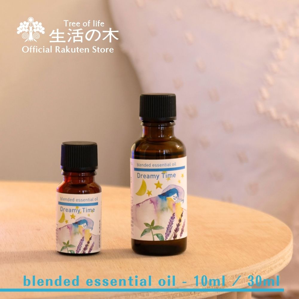 楽天市場】【 生活の木 公式 】ブレンドエッセンシャルオイル 夜-NIGHT