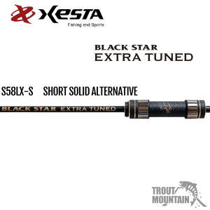 楽天市場】(5)ゼスタ ブラックスターエクストラチューンド S69ULX-S