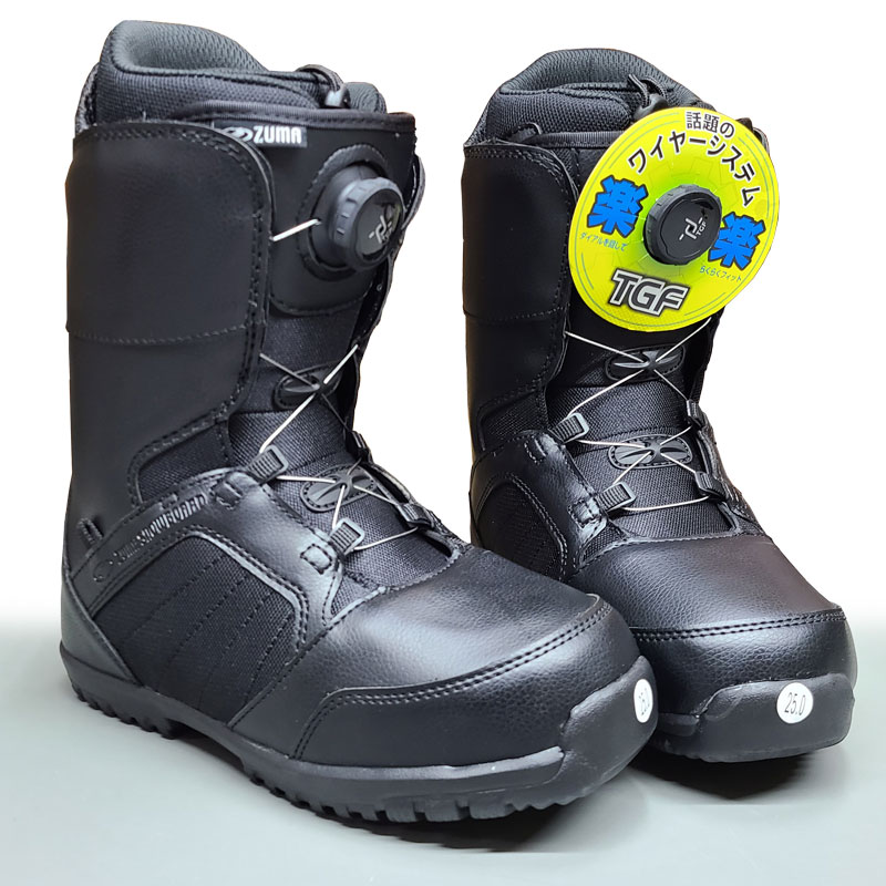 楽天市場】スノーボード3点セットのブーツ変更用 グレードアップ