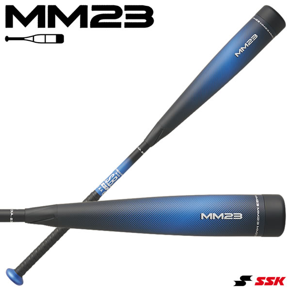 楽天市場】【即日発送可】エスエスケイ（SSK） SBB4040 一般軟式FRP製