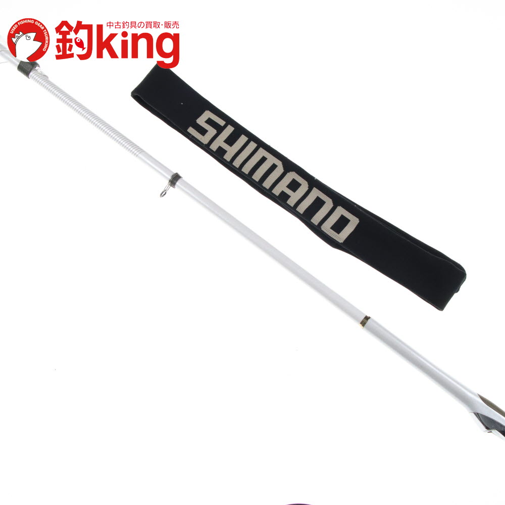 楽天市場】【中古/美品】 がまかつ がま磯 グレ競技 スペシャル IV 15