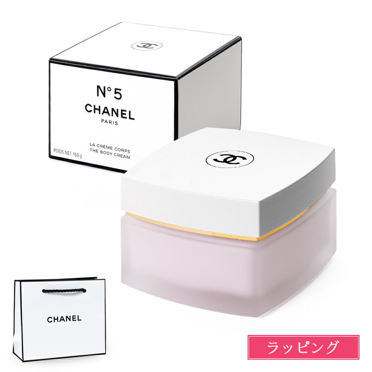 chanel-068.jpg