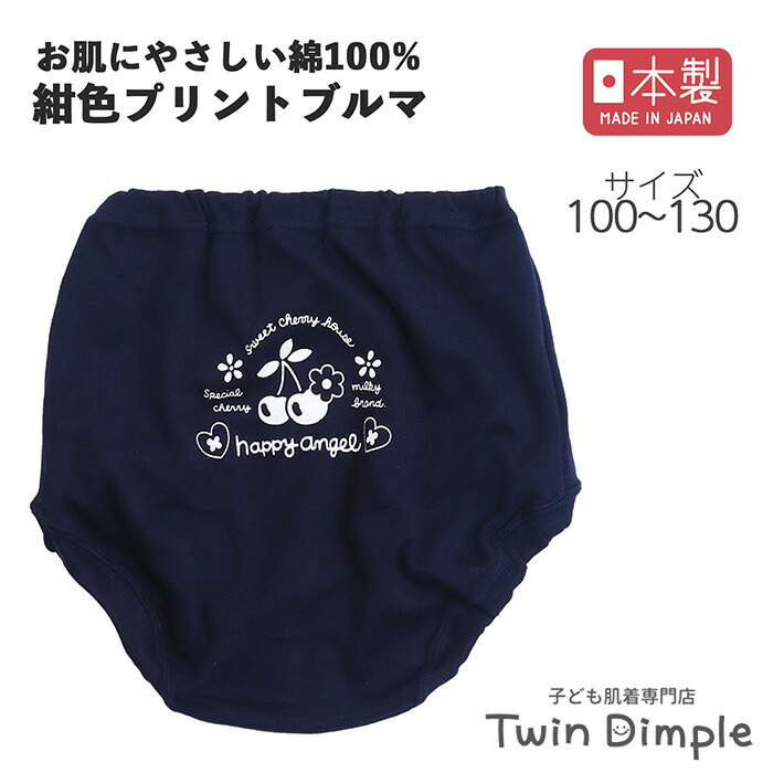 楽天市場】【ポイント5倍！楽天スーパーセール3/4 20時スタート