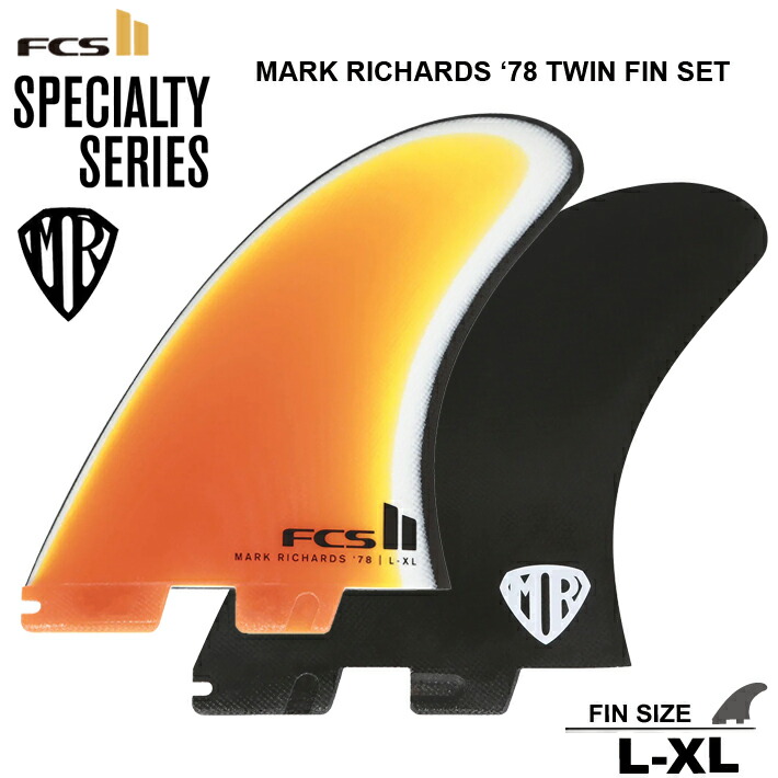 楽天市場】FCS2 エフシーエスツーフィン 送料無料！FCS II POWER TWIN