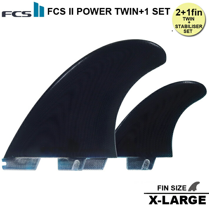 楽天市場】FCS2 ROB MACHADO TRI-KEEL FINS / FCSII エフシーエス2