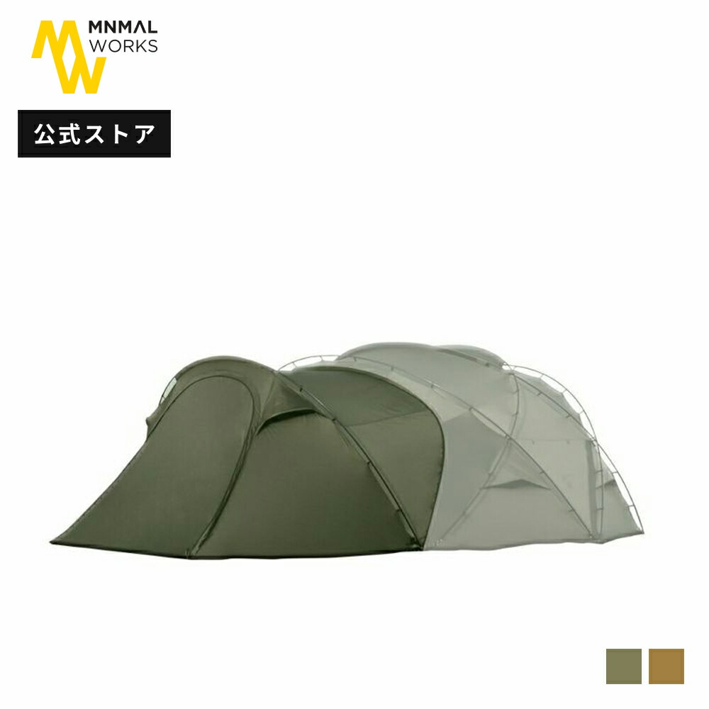 楽天市場】【公式】MINIMAL WORKS AGORA CHARCOAL アゴラ チャコール