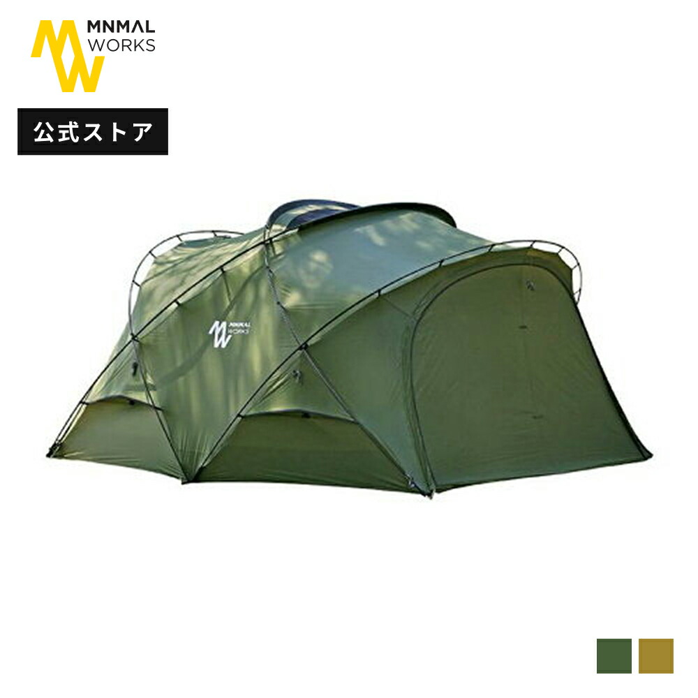 楽天市場】【公式】MINIMAL WORKS （ミニマルワークス） SHELTER GH