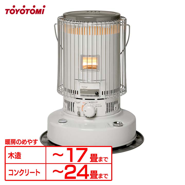 楽天市場】石油ストーブ 対流式 おしゃれ レトロ ストーブ 高火力 電源