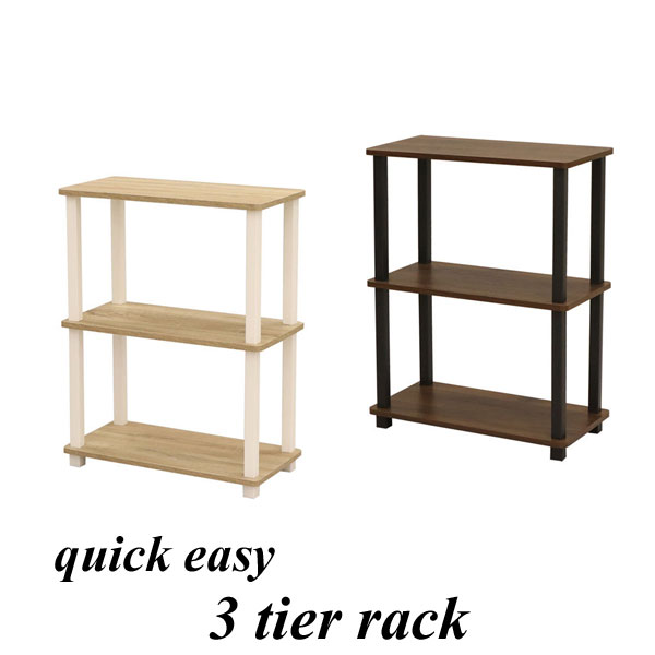 楽天市場】木製 オープンラック 4段 幅60 奥行35cm ナチュラル