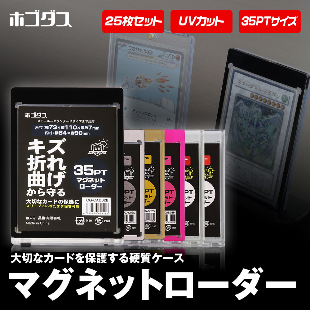 楽天市場】【3/4~11限定☆抽選300%ポイントバック】 OPP袋 100枚入り