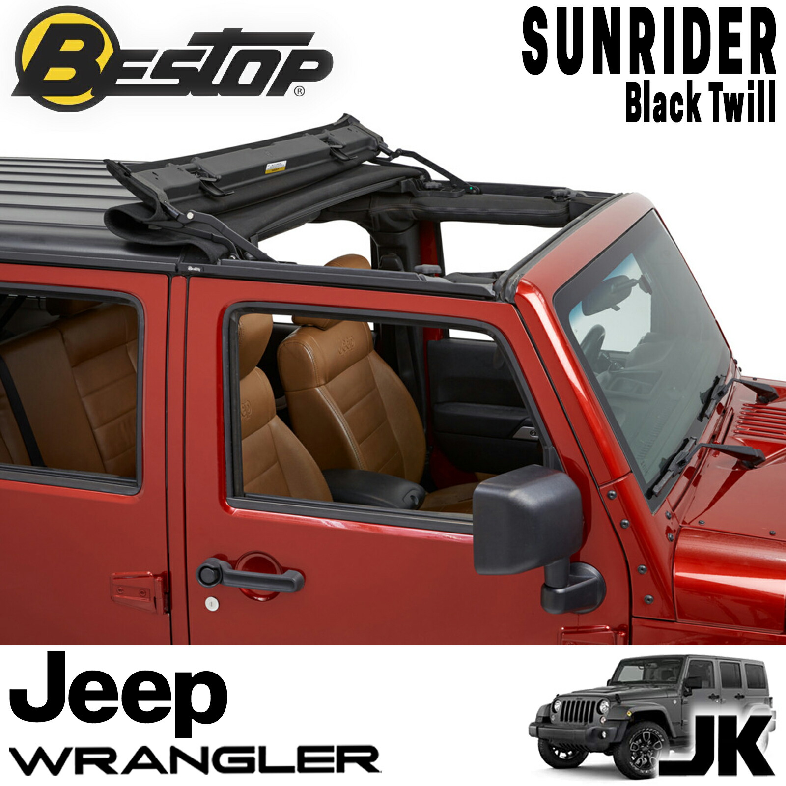 楽天市場】BESTOP サンライダー ジープ JKラングラー 2ドア 4ドア