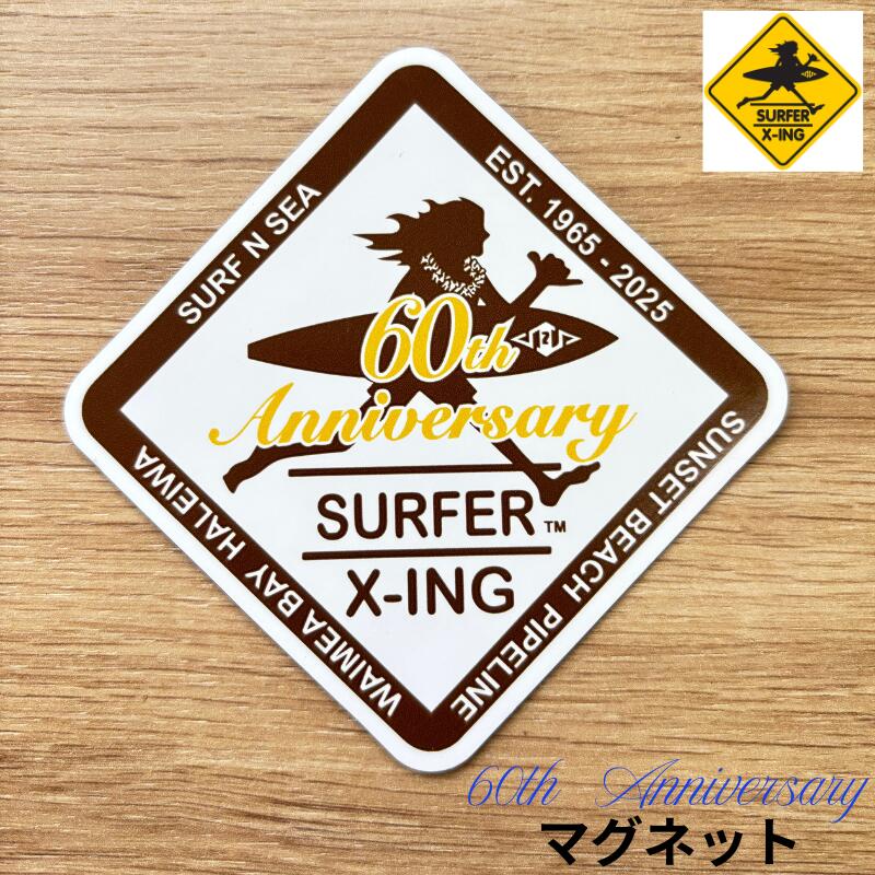 楽天市場】○o。【新作入荷!!】SURF-N-SEA(サーフアンドシー）標識型