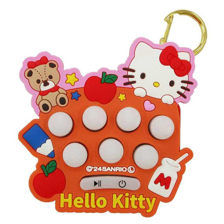 楽天市場】ハローキティ 早押しゲーム 053200 サンリオ Hello Kitty