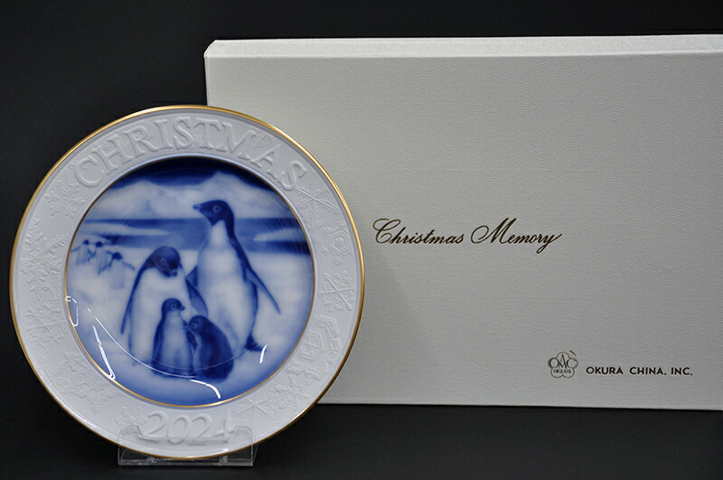 楽天市場】大倉陶園 OKURAクリスマスプレート「2025年 サモエドの親子