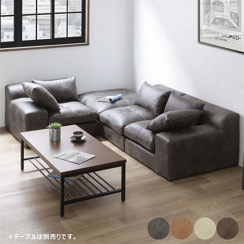 楽天市場】カウチソファー レザーファブリック 座面 広い ソファ 3人