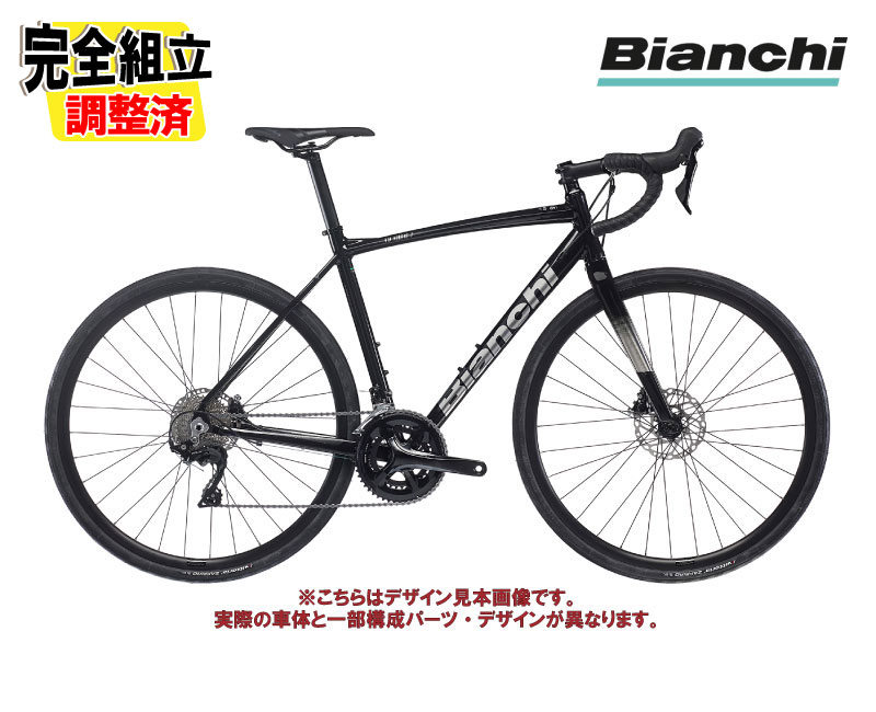 楽天市場】通勤・通学自転車バーゲンセール！50%OFF！ビアンキ IMPULSO