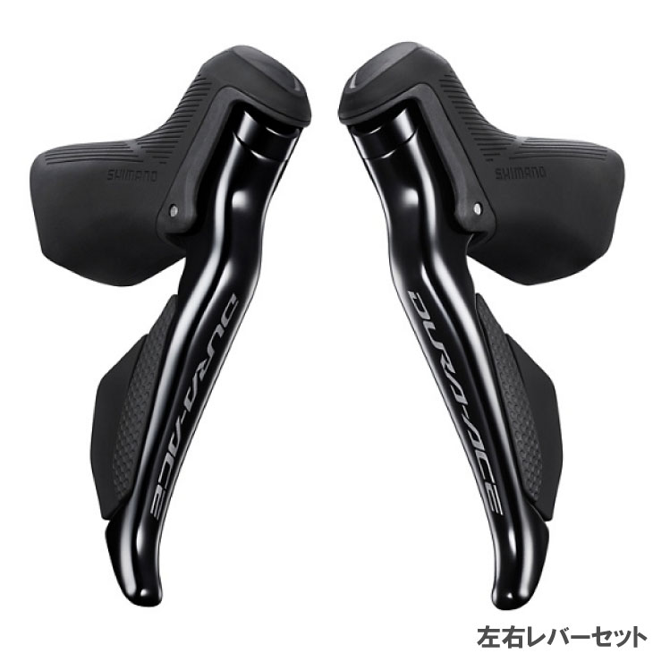 楽天市場】○SHIMANO(シマノ) DURA-ACE(デュラエース) ST-R9270 Di2