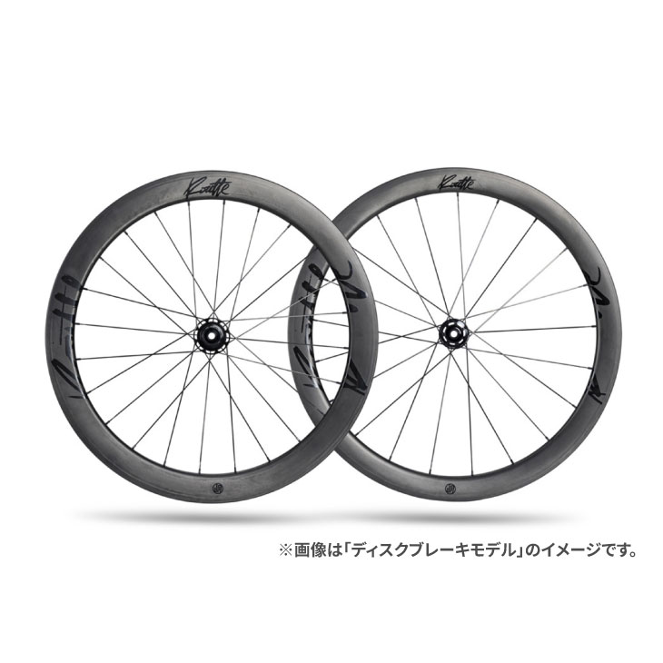 楽天市場】WINSPACE ウィンスペース LUN HYPER23 SE WHEELSET ルン