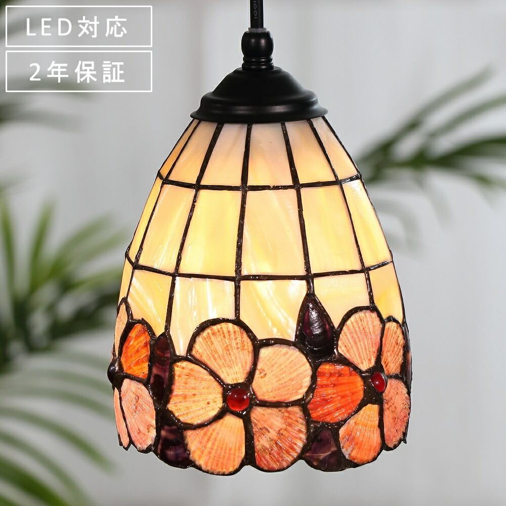 楽天市場】【3/3 20時から最大7000円OFFクーポン事前配布中