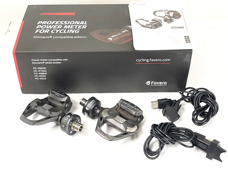 楽天市場】【3/5は「4倍！」エントリーでポイントUP】FAVERO (ファベロ