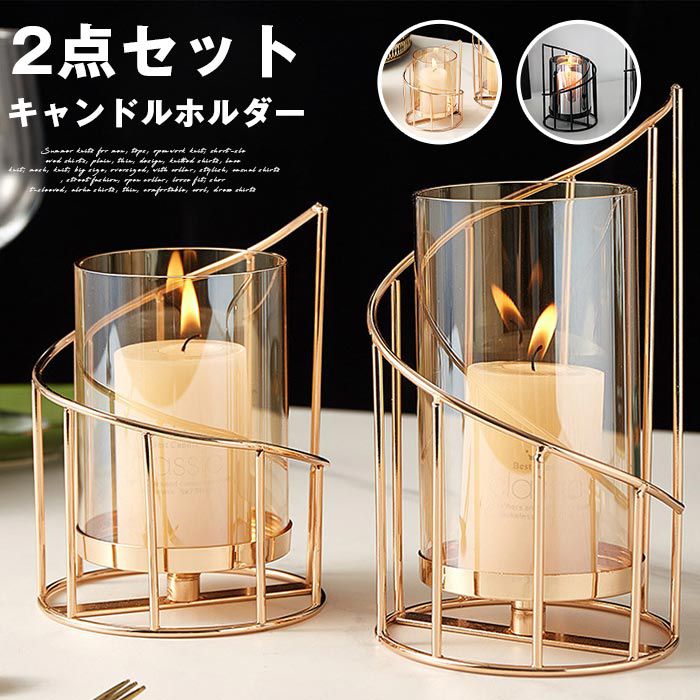楽天市場】キャンドル グラス付 2個セット キャンドルカップ付 在庫