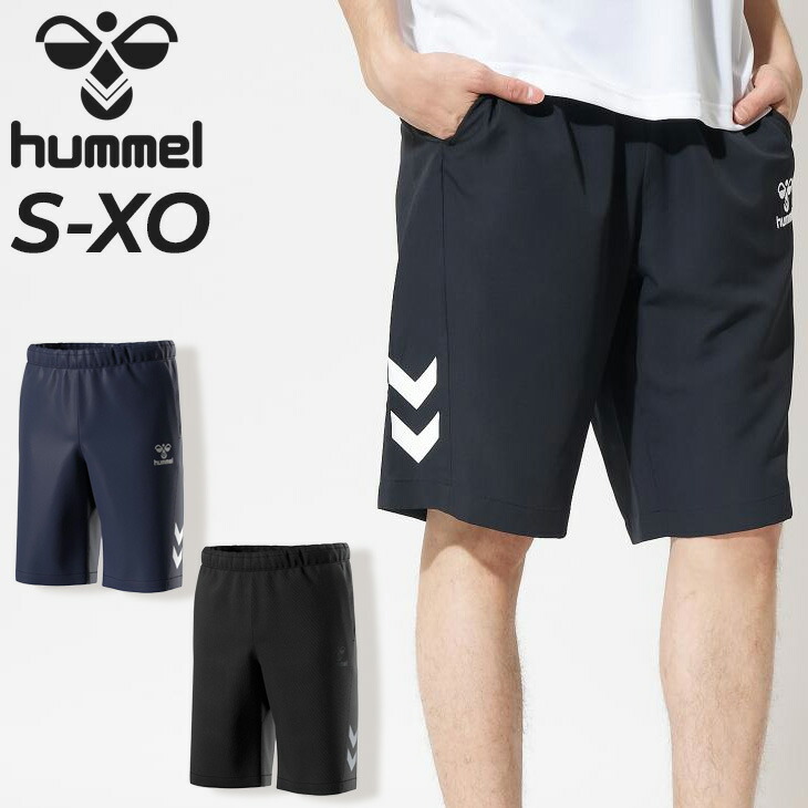 楽天市場】ヒュンメル ショートパンツ メンズ hummel プラクティス