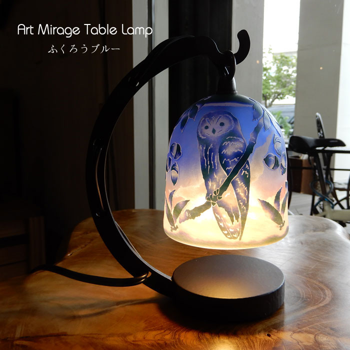 楽天市場】ガレランプ ペンダントランプ 天井照明 吊り下げ型 吊り下げ