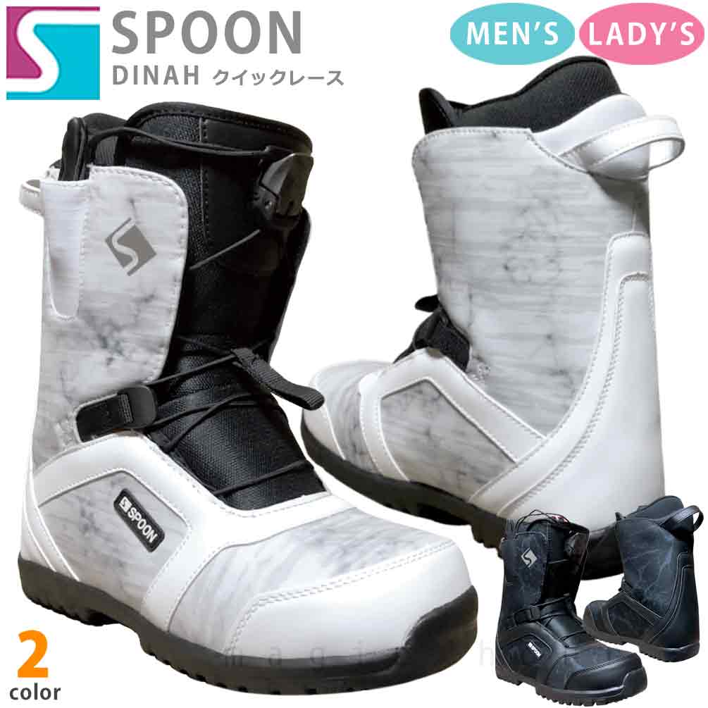 楽天市場】スノーボード ブーツ レディース BOA ダイヤル ダイアル式