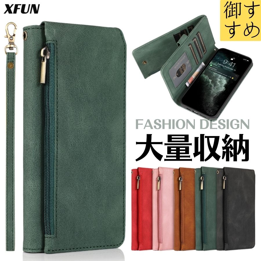 楽天市場】iPhone XR ケース ジッパー iPhone XS Max ケース