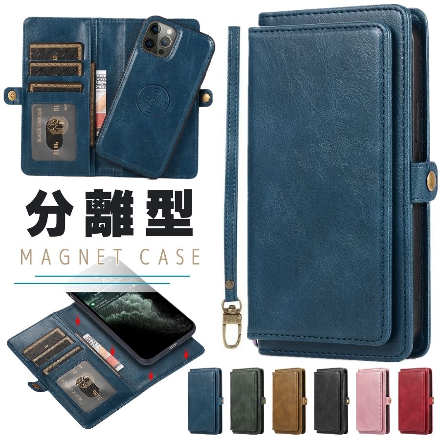 楽天市場】iPhone 15 手帳型ケース 大量カード収納 iPhone 15 Pro Max