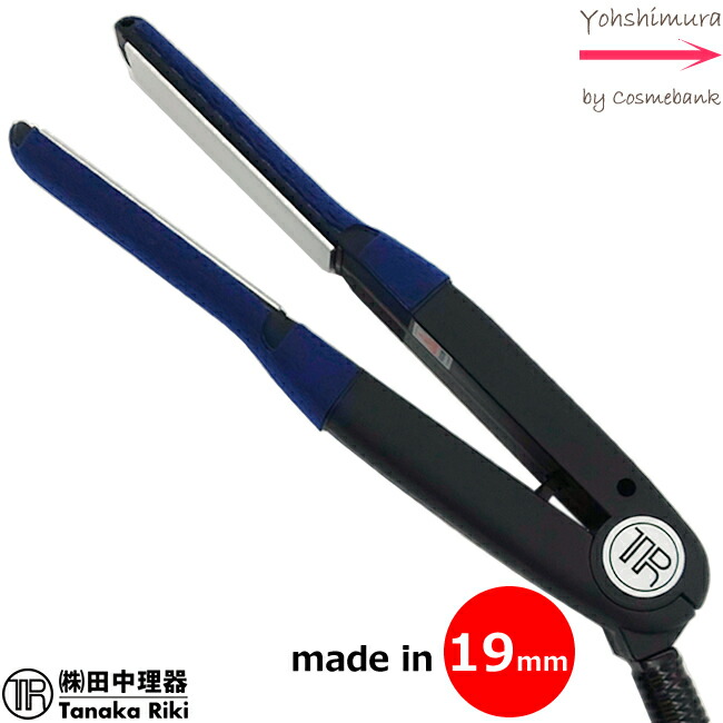楽天市場】TRIC ストレートアイロン改 30mm 日本製 田中理器