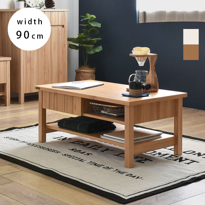 楽天市場】☆8日20時から使える先着3名20％クーポン配布中☆天然木製