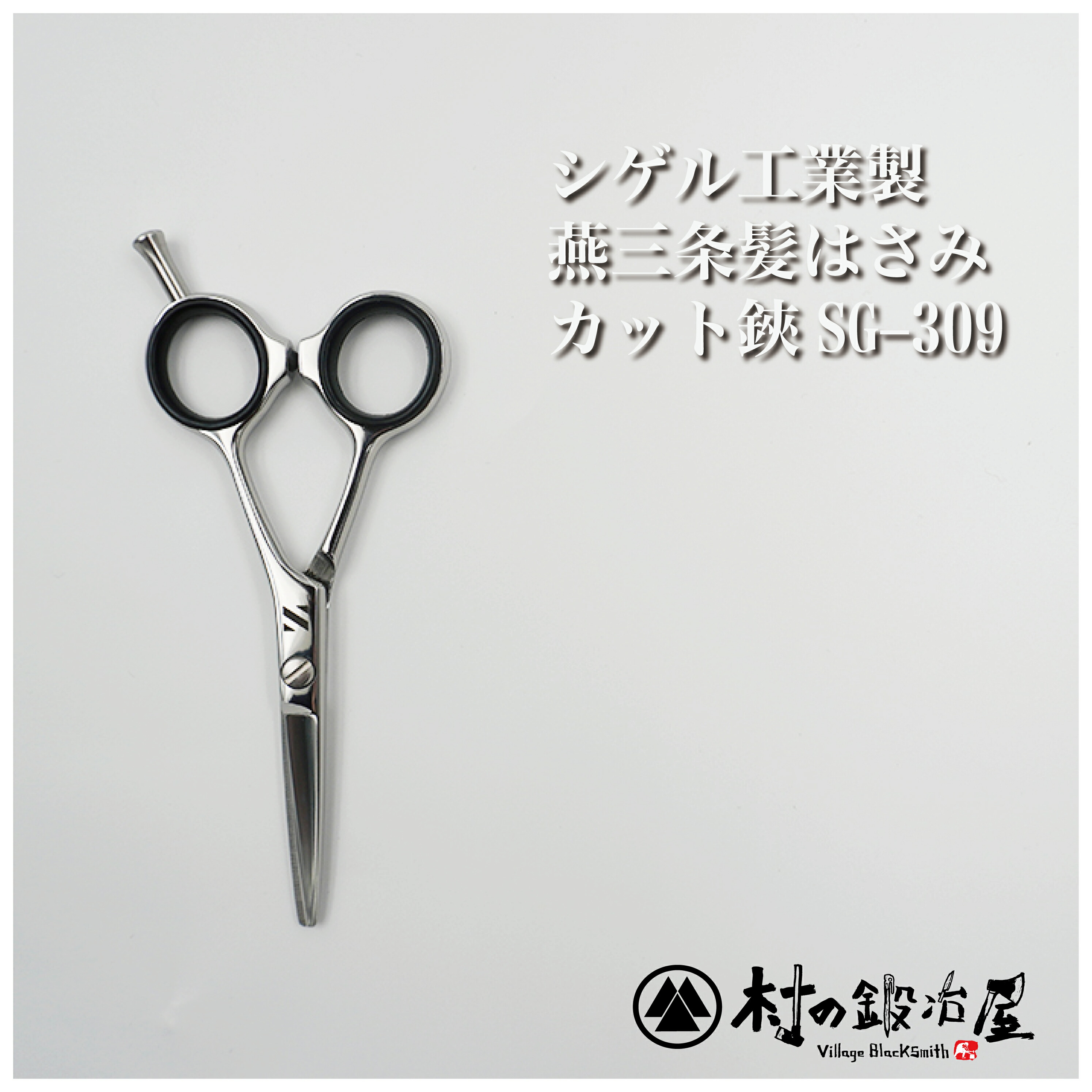楽天市場】＼ポイント5倍 SS限定／【頑張って送料無料！】ご家庭用