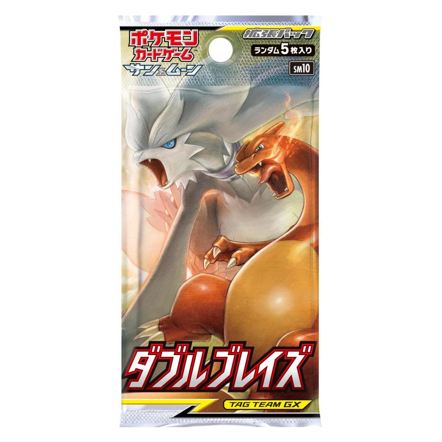 楽天市場】新品未開封シュリンク付きポケモンカードゲーム ソード