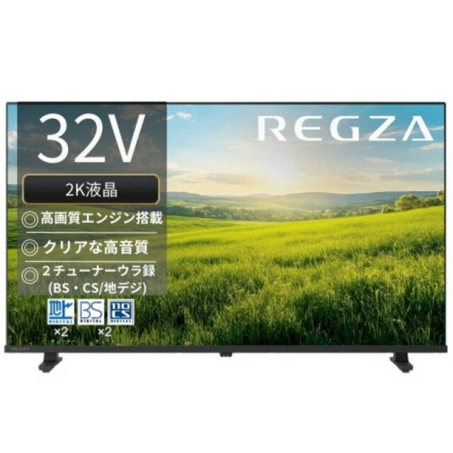 楽天市場】【ポイント10倍】 SONY 液晶テレビ BRAVIA KJ-32W500E [32
