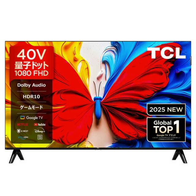 楽天市場】☆TCL 40S5401 [40インチ]【薄型テレビ】【送料無料
