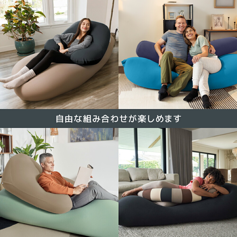 10%OFFクーポン＆最大P10倍】 Yogibo Lounger ( ヨギボー ラウンジャー