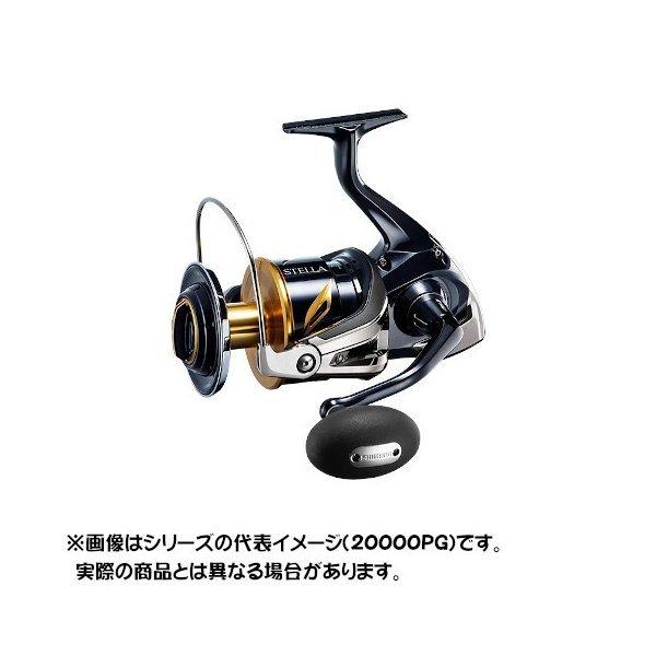 楽天市場】【ｼﾏﾉ(SHIMANO)】20 ｽﾃﾗ SW 30000 ｽﾋﾟﾆﾝｸﾞﾘｰﾙ STELLA : つり