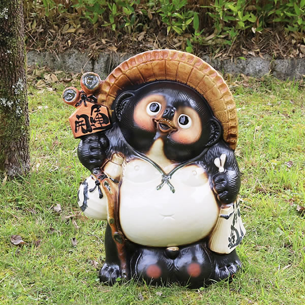 楽天市場】【今だけ限定15%OFFクーポン配布中】信楽焼 20号福狸 信楽焼