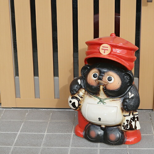 楽天市場】【今だけ限定15%OFFクーポン配布中】信楽焼 ハローキティ狸