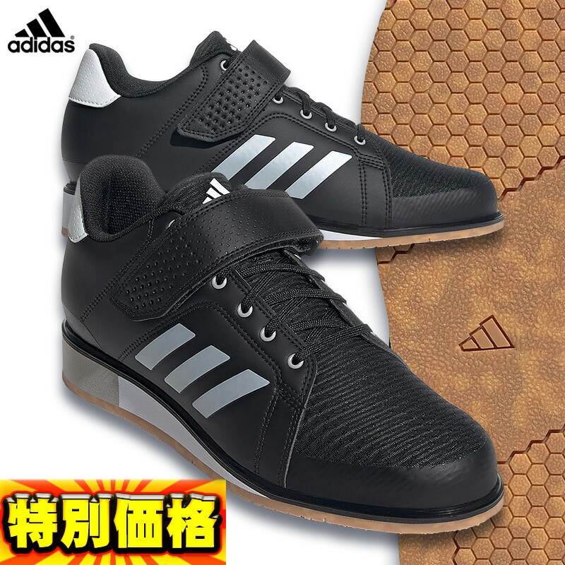 楽天市場】☆最大2,000円OFFクーポン 3/3〜3/15クリアランス商品