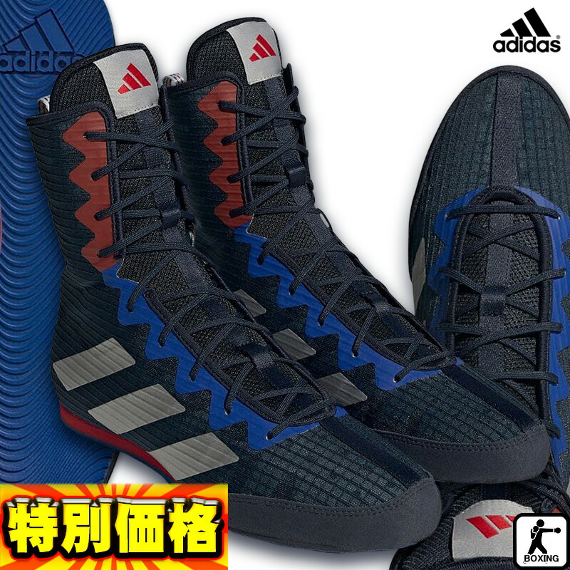 楽天市場】ナイキ ボクシングシューズ メンズ マチョマイ MACHOMAI