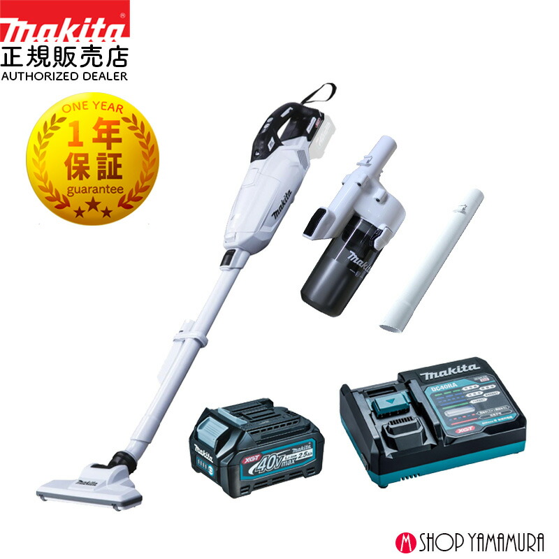 楽天市場】【正規店】 マキタ 充電式クリーナー CL002GRDCW/O ロック付