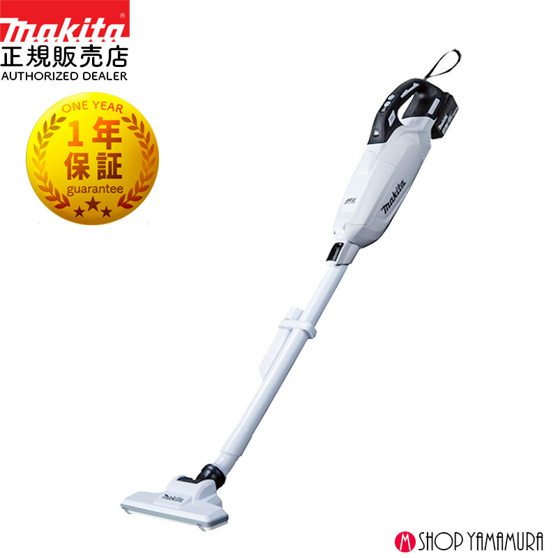 楽天市場】【正規店】充電式クリーナー CL286FDRFW 白 18V仕様