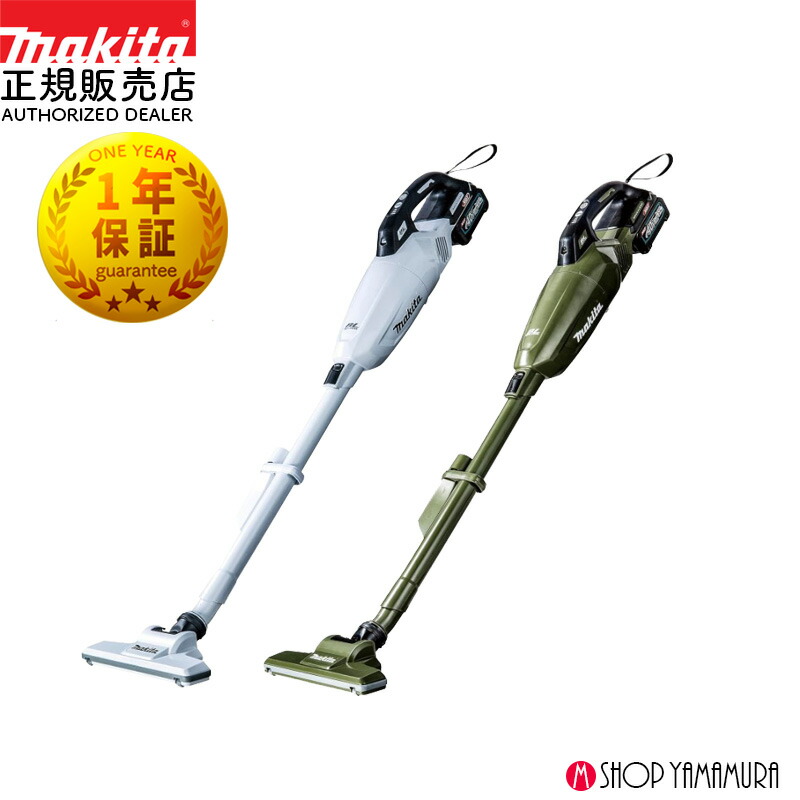 楽天市場】【正規店】 マキタ 充電式クリーナー CL003GRDW/O