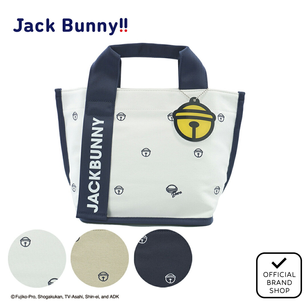 楽天市場】【DORAEMON JACK BUNNY!! FESTIVAL】【NEW】Jack Bunny!! by