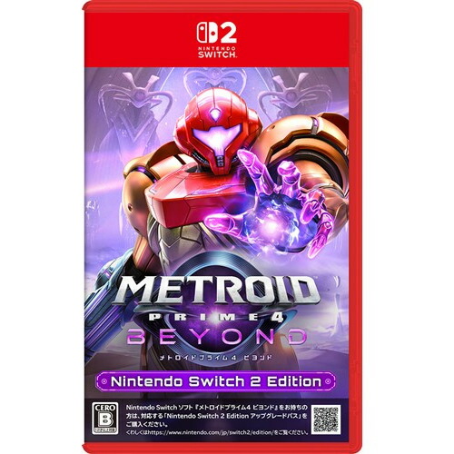 楽天市場】ゼルダ無双 封印戦記 【Switch2】 BEE-P-AAGAA : ヤマダ電機