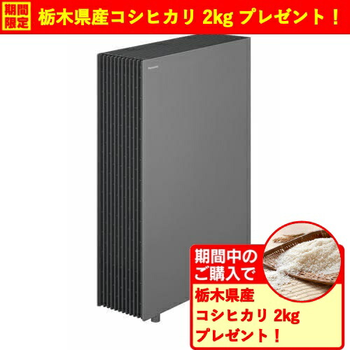 楽天市場】パナソニック F-GMU01-K ナノイー発生機 ブラック FGMU01K